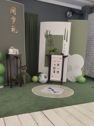 -爱你宝贝儿童摄影(西湖云端店)