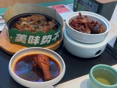 -谷田稻香·砂锅菜(汇暻广场店)