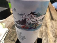 -茶颜悦色(花园道店)
