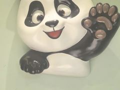 -眉州东坡·熊猫主题餐厅(枫蓝店)