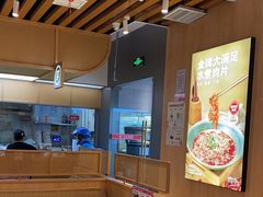 -蓉李记成都名小吃(合肥包河万达店)