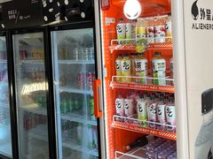 -友达面馆(广州总店)
