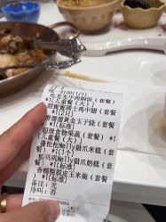 -奈尔宝家庭中心·亲子餐厅(鄞州万达店)