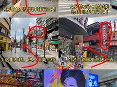 -黄桷坪涂鸦艺术街