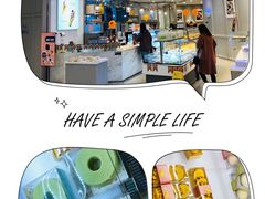 -面包新语(龙湖·西宸天街店)