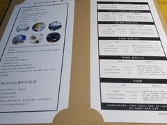 -心邸·庆宴(雅宝城店)