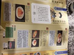 -南京大牌档(三阳广场苏宁店)