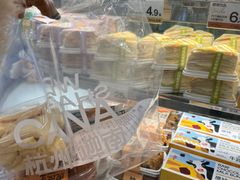 -迦南·甜品蛋糕(传媒店)