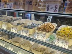 -戴记糖坊(西马路店)