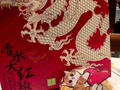 -奈雪的茶(石家庄万象城店)