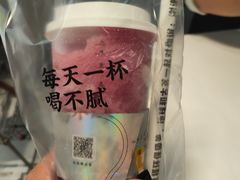 -古茗(临平北大街店)