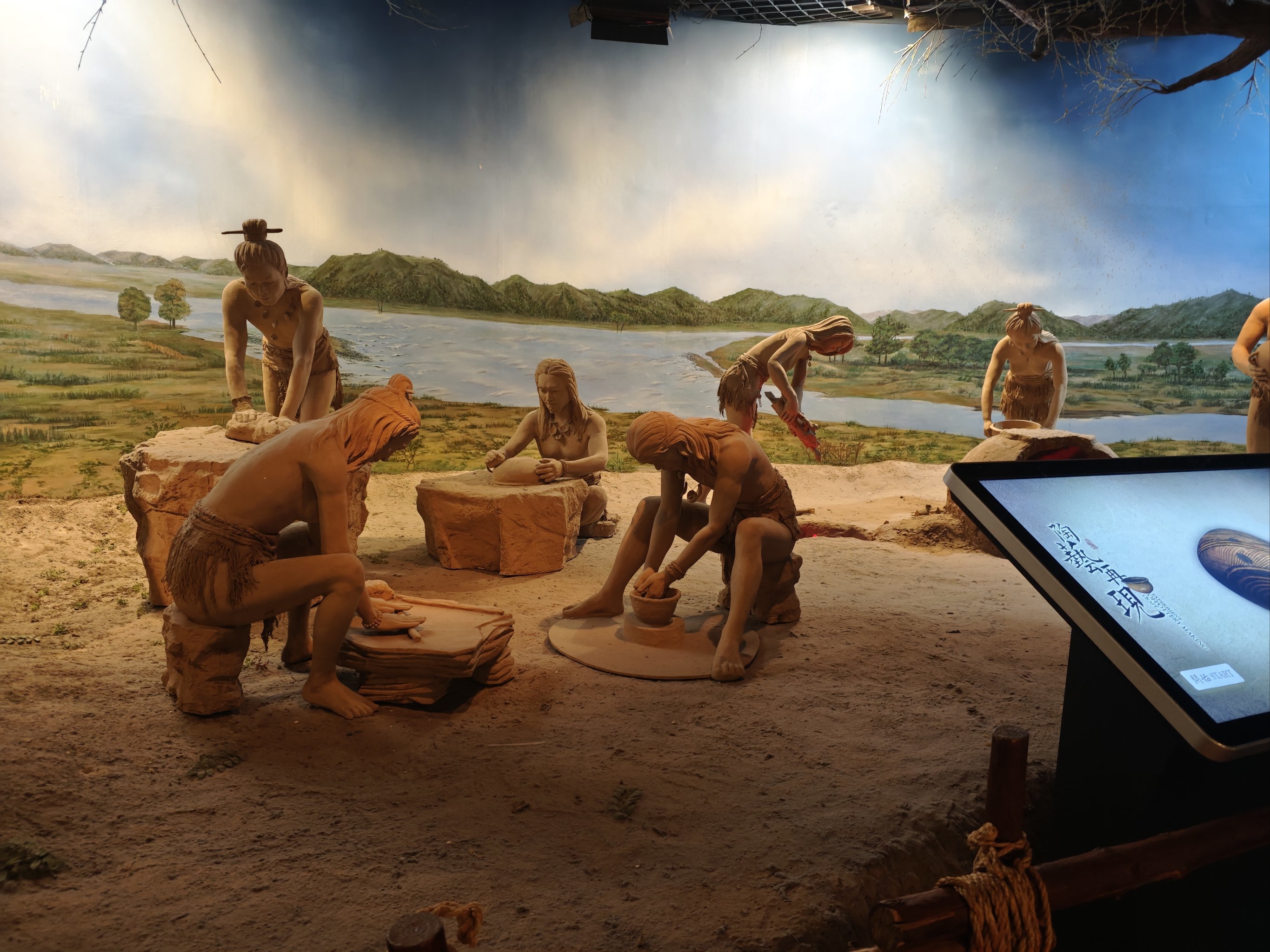 这是真的文物吗⁉️