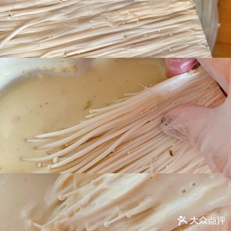 超好吃的椒盐金针菇来喽，好吃到舔手指头。