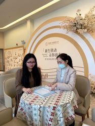 -广州安和泰医学月子会所