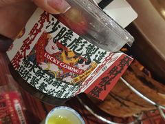 -沙胆彪炭炉牛杂煲(成都玉林店)