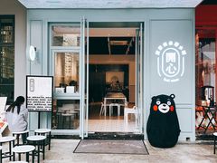 门面-开心糖水铺(天府三街店)