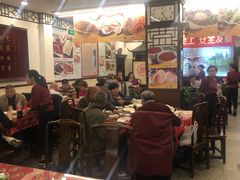 -玉华台饭庄(裕中西里小区店)