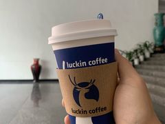 -瑞幸咖啡(富林物流大厦店)