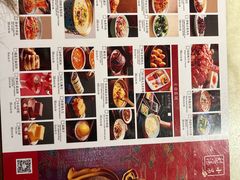 -小吊梨汤·北京菜·烤鸭(双井乐成中心店)