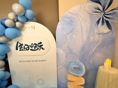 -道道鲜·崇明私房菜(五角场店)