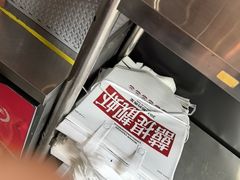 -靓靓蒸虾·头牌蒸虾(南山桂庙店)