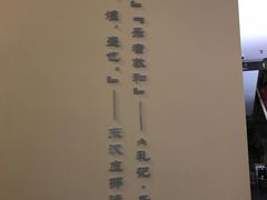 -徐汇艺术馆