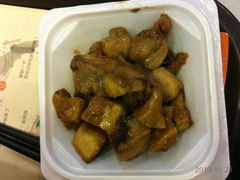 双椒蒜香鸡-吉野家(锦辉商城黄河路店)