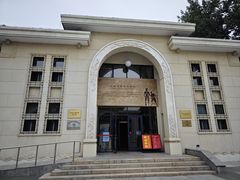 -中国农业博物馆