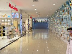 -新世界百货(顺义店)