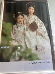 -梦之初儿童摄影(江宁店)