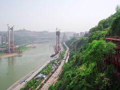 -重庆平顶山公园