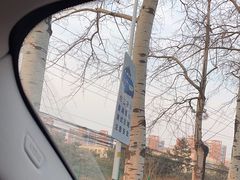 -北京西山滑雪场