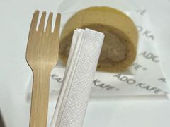 -ADO KAFE(大学城店)