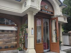 -莫斯科餐厅面包坊(北展店)