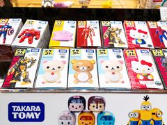 -九木杂物社(中心店)