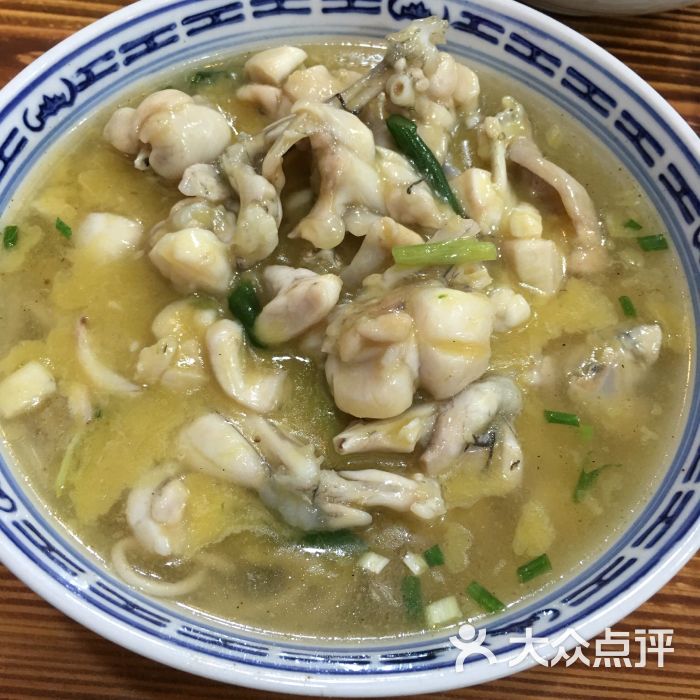富贵面馆(茅台路直营店)牛蛙面图片 - 第2353张