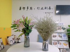 -思训家演讲口才培训(上城校区)