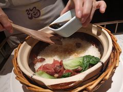 -捞神煲汤火锅(湖滨商业街店)