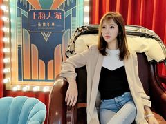 -上海人家花樣年华(中山公园店)