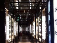 -御宝轩(益丰·外滩源店)