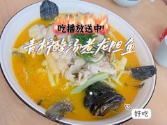 -宴南庭·闽味私房菜