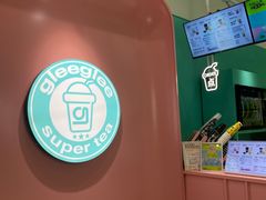 -gleeglee乐溢亦茶(合生汇店)