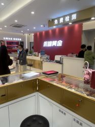 点击看大图 -永锦黄金加工·回收打金店(上海南翔店)