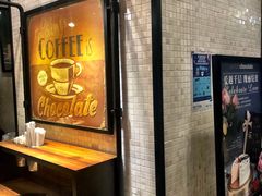 -Awfully Chocolate(来福士广场店)