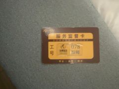 -华夏良子·足道·SPA·艾灸(金皇大厦店)