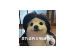 -金象泰馆泰式海鲜火锅(文南路店)