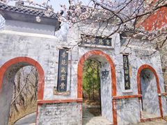-圣莲山风景区