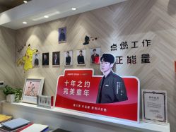 -爱儿美儿童摄影(奥森公园店)