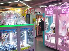 -阿尔法Game Station(中山路店)