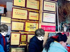 -西环肥仔螺蛳粉(总店)